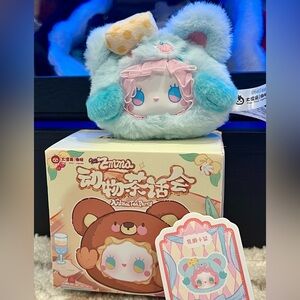 Emma Animal Tea Party